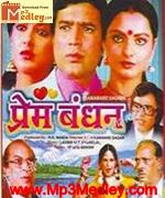 Prem Bandhan 1978 song download